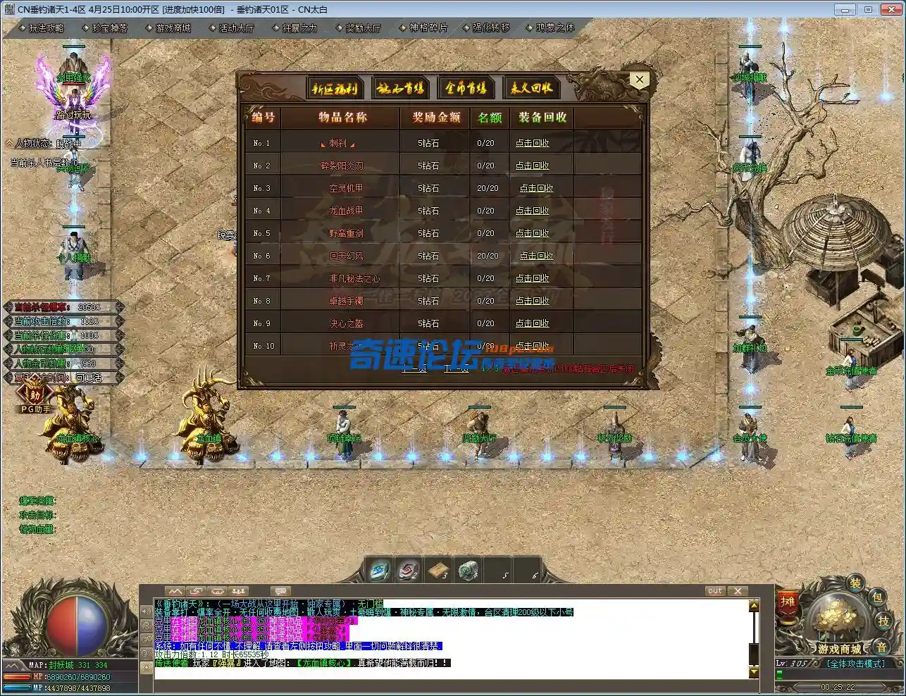 12.webp