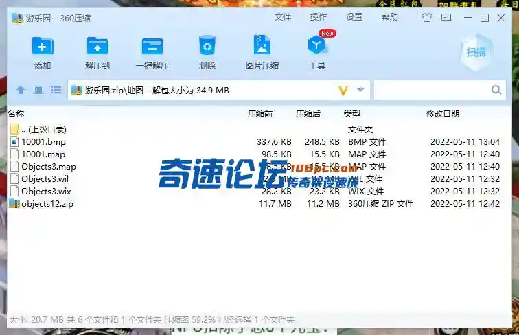 128.webp