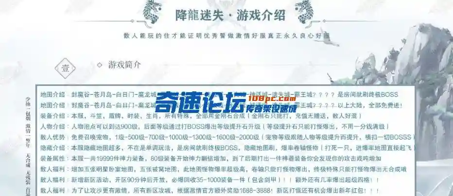 QQ截图20220511204612.webp