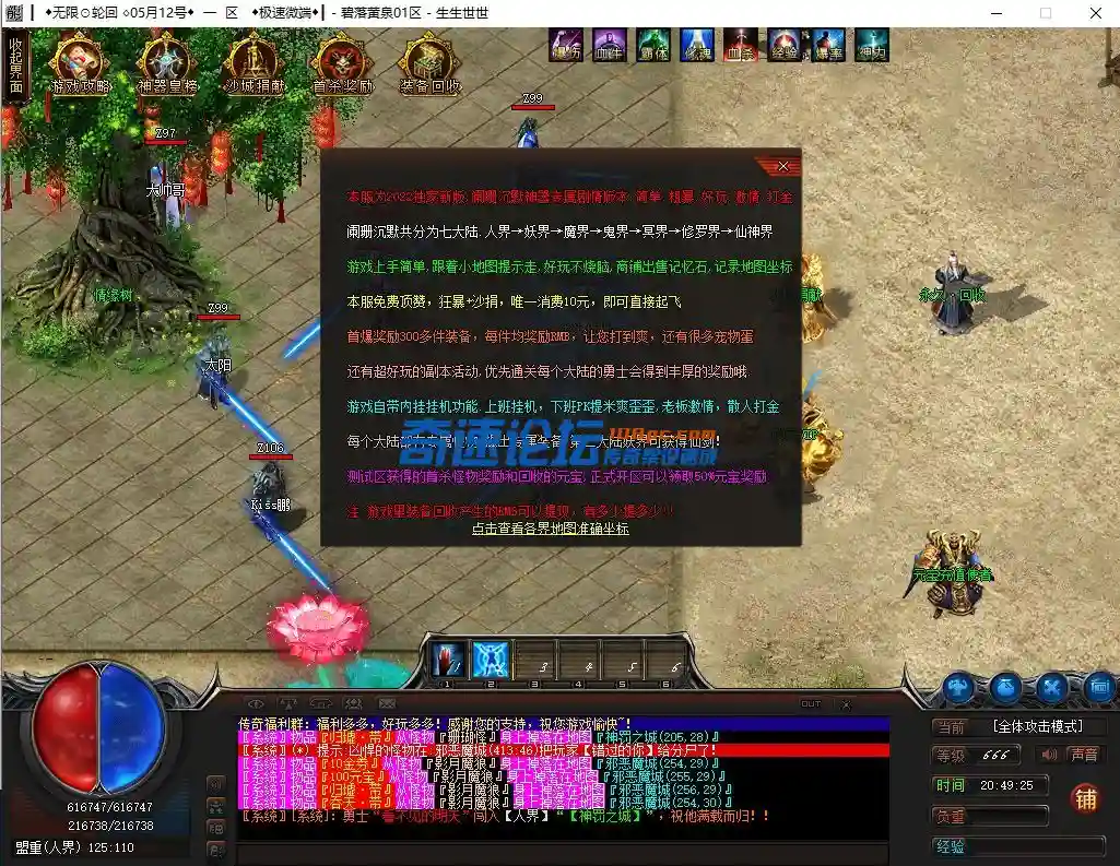 微信图片_2022051120530911.webp