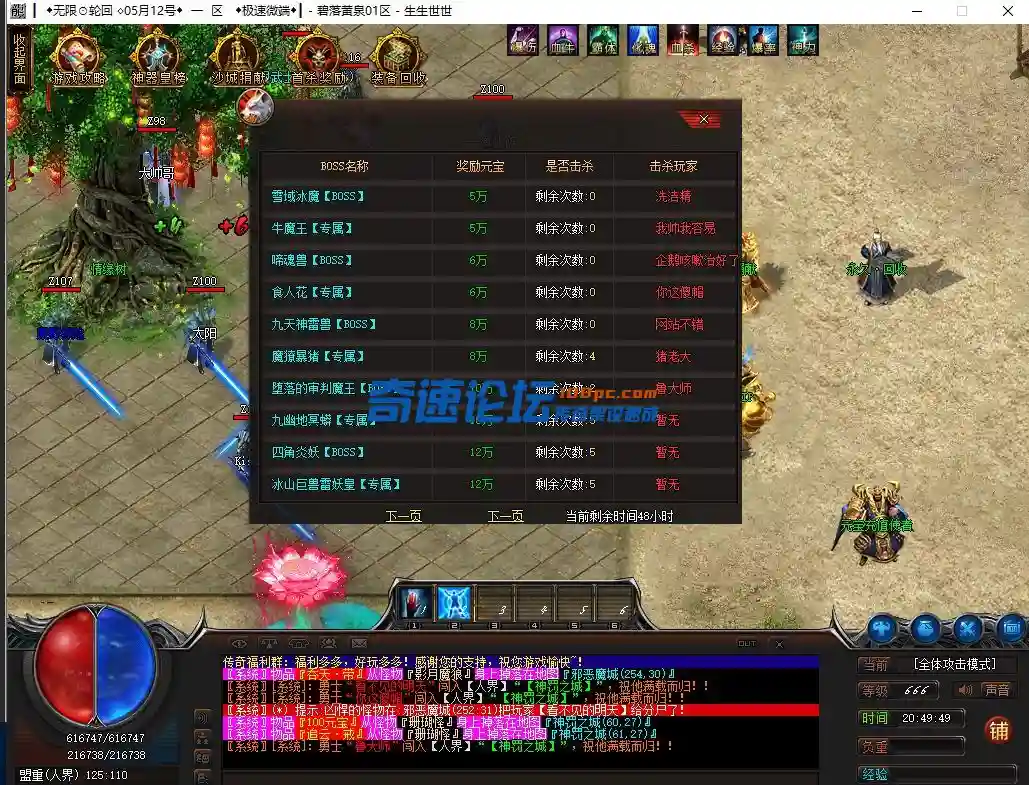 微信图片_2022051120530914.webp
