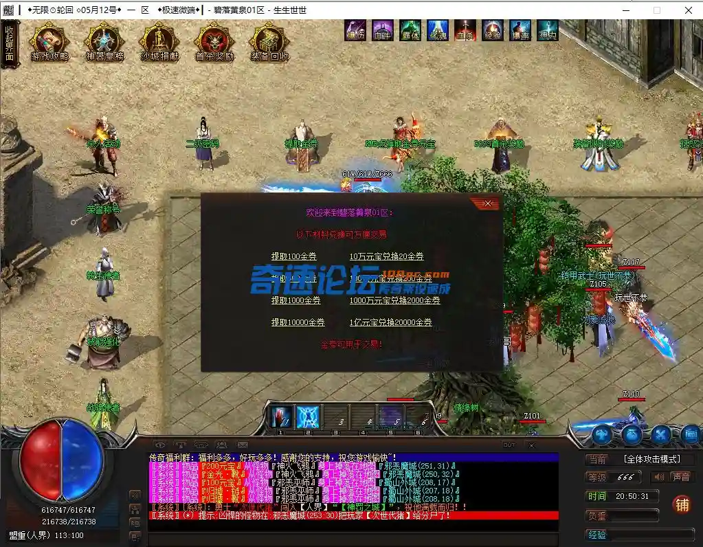 微信图片_2022051120530919.webp