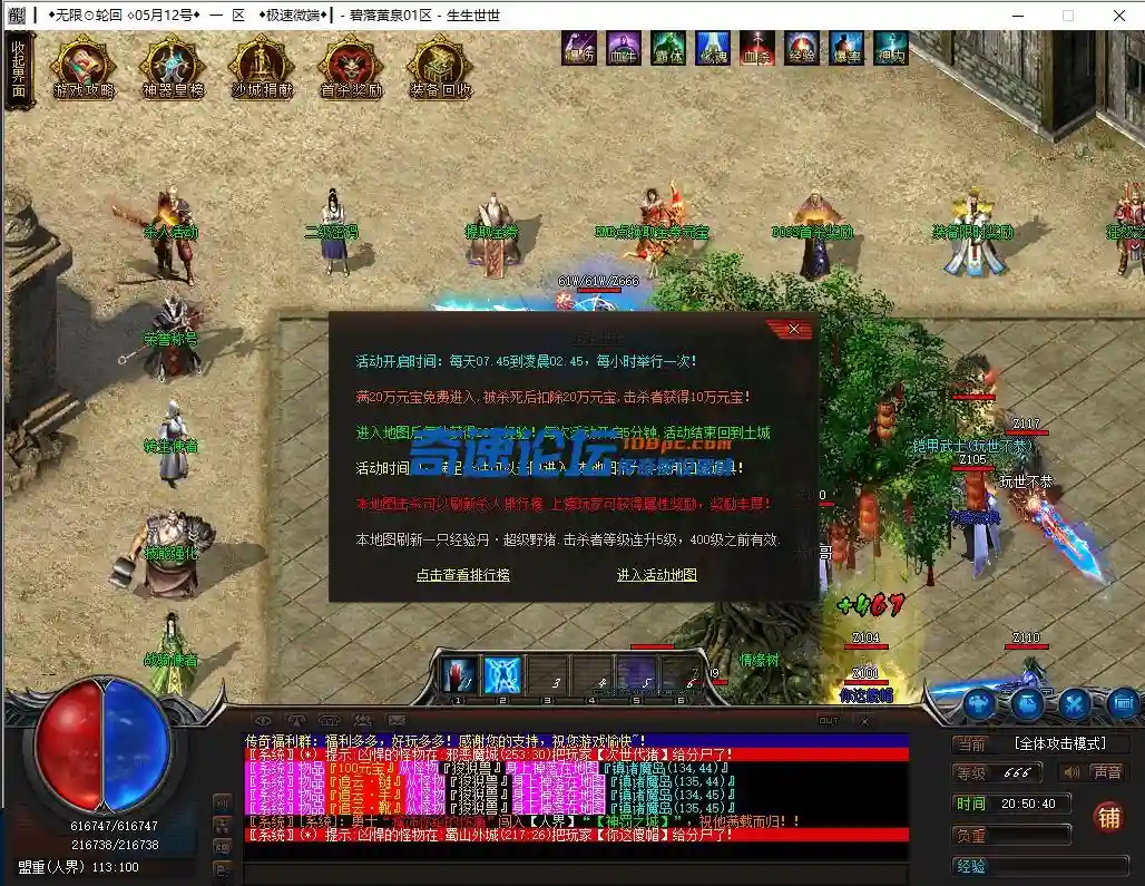微信图片_2022051120530920.webp