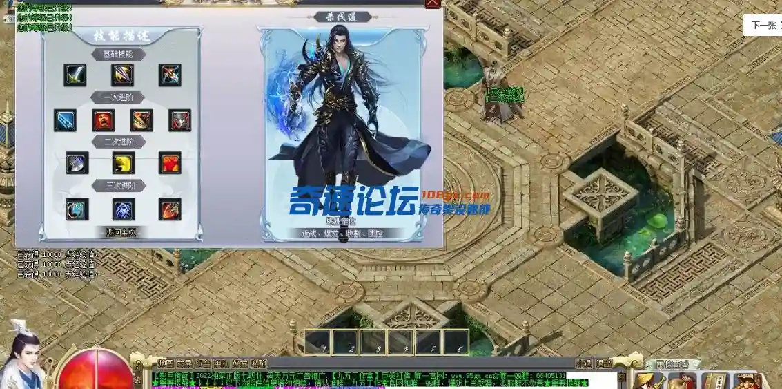 QQ截图20220512130733.webp