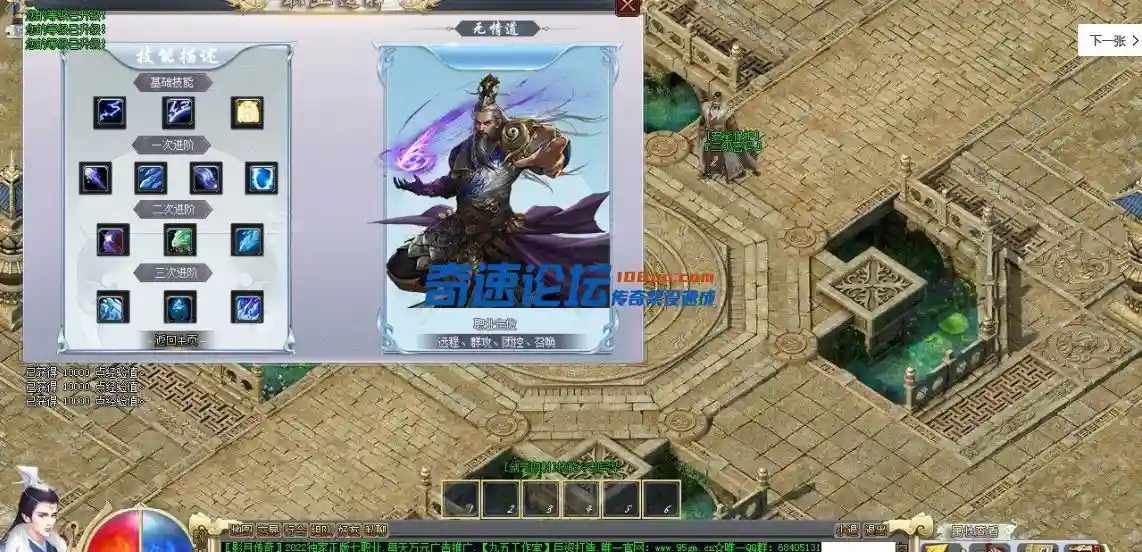 QQ截图20220512130756.webp