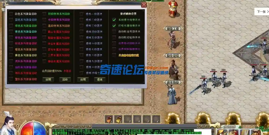 QQ截图20220512130937.webp