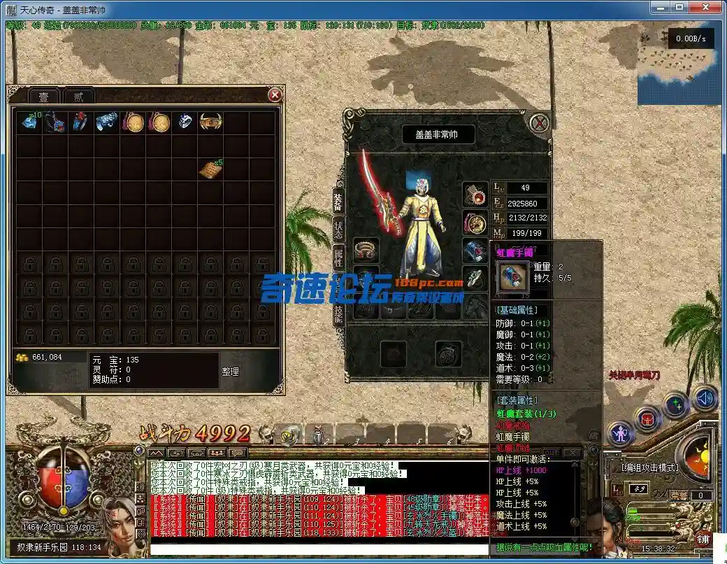 QQ图片20220513153840.webp