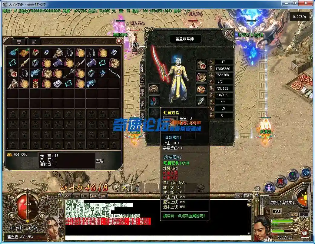 QQ图片20220513152525.webp