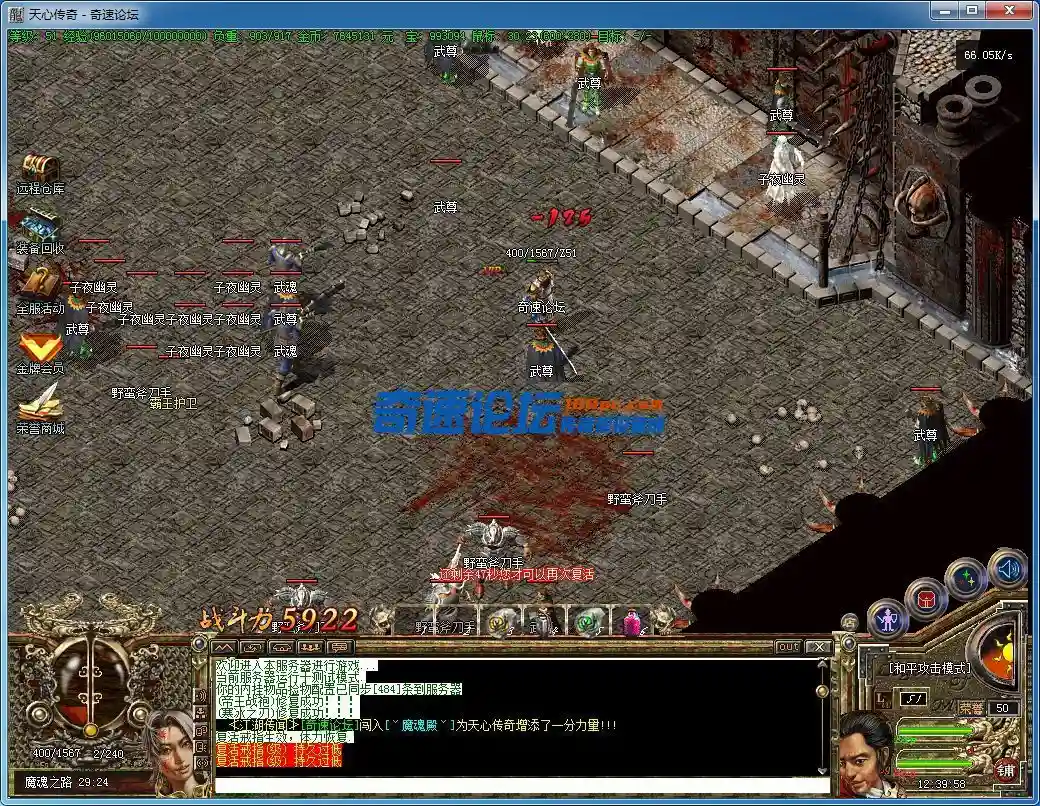 QQ图片20220513124014.webp