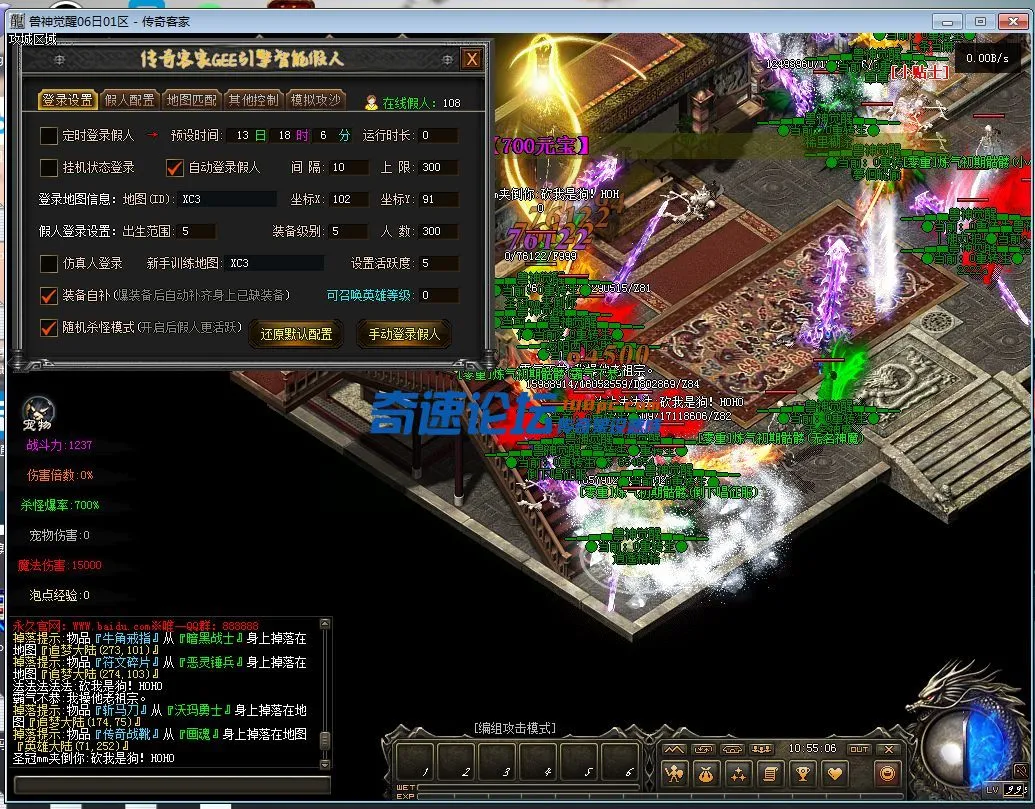QQ图片20220514105512.webp