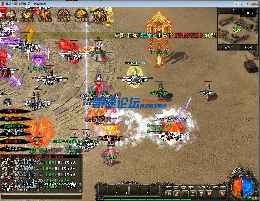QQ图片20220514105112.webp