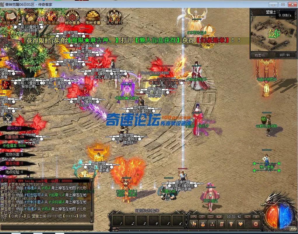 QQ图片20220514105150.webp