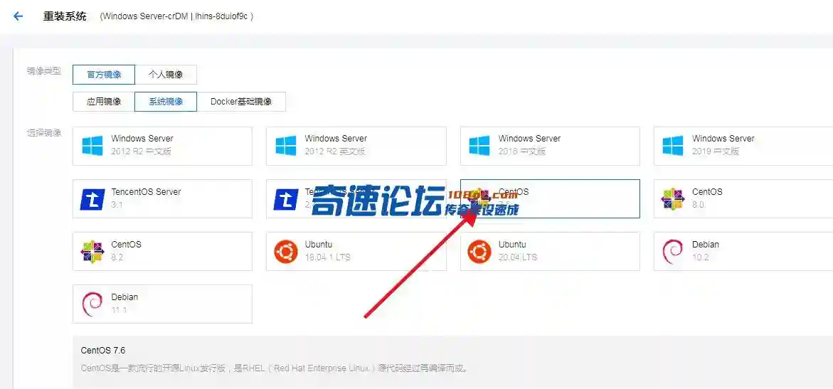 QQ浏览器截图20220514212208.webp