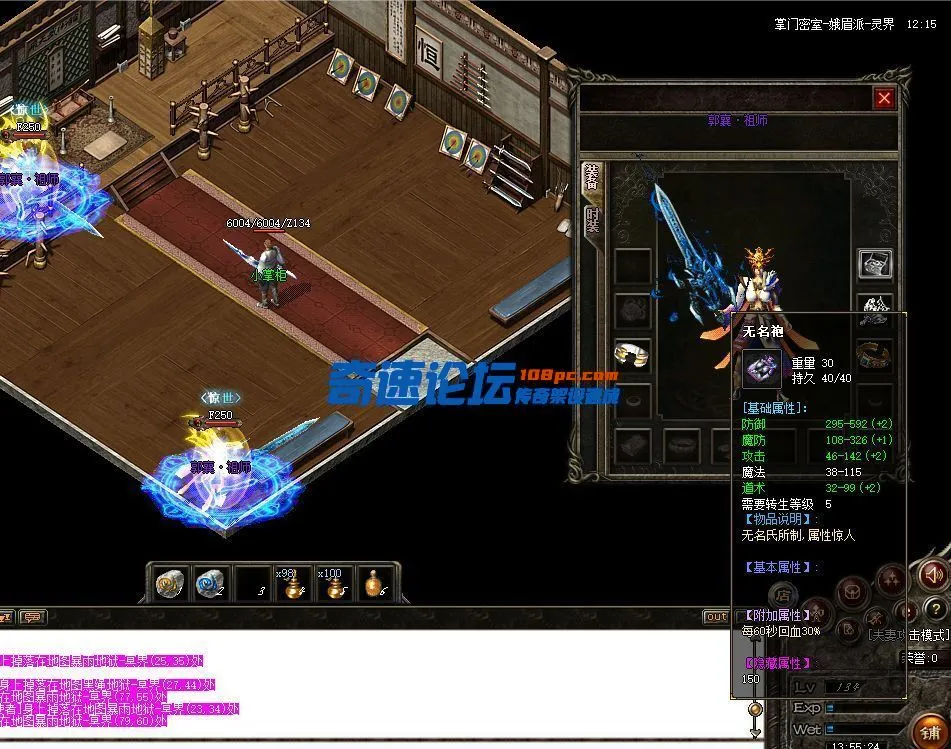 6.webp