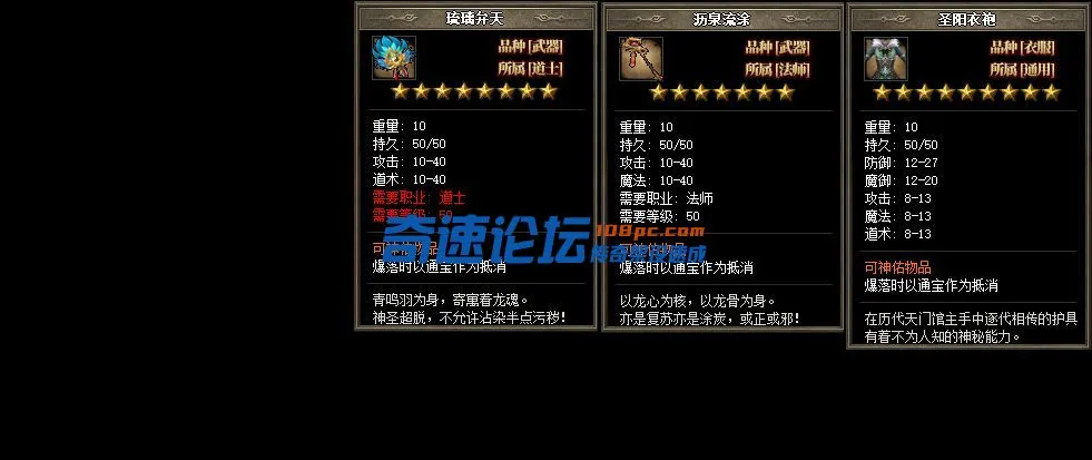 24.webp