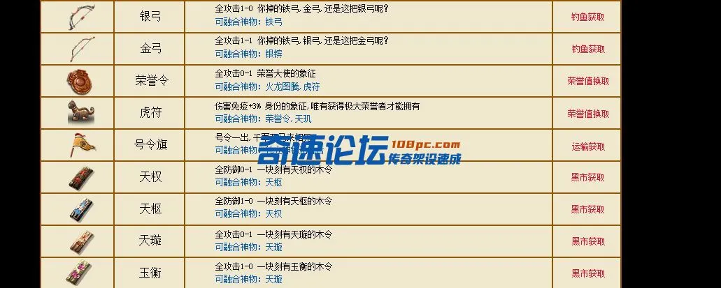 45.webp
