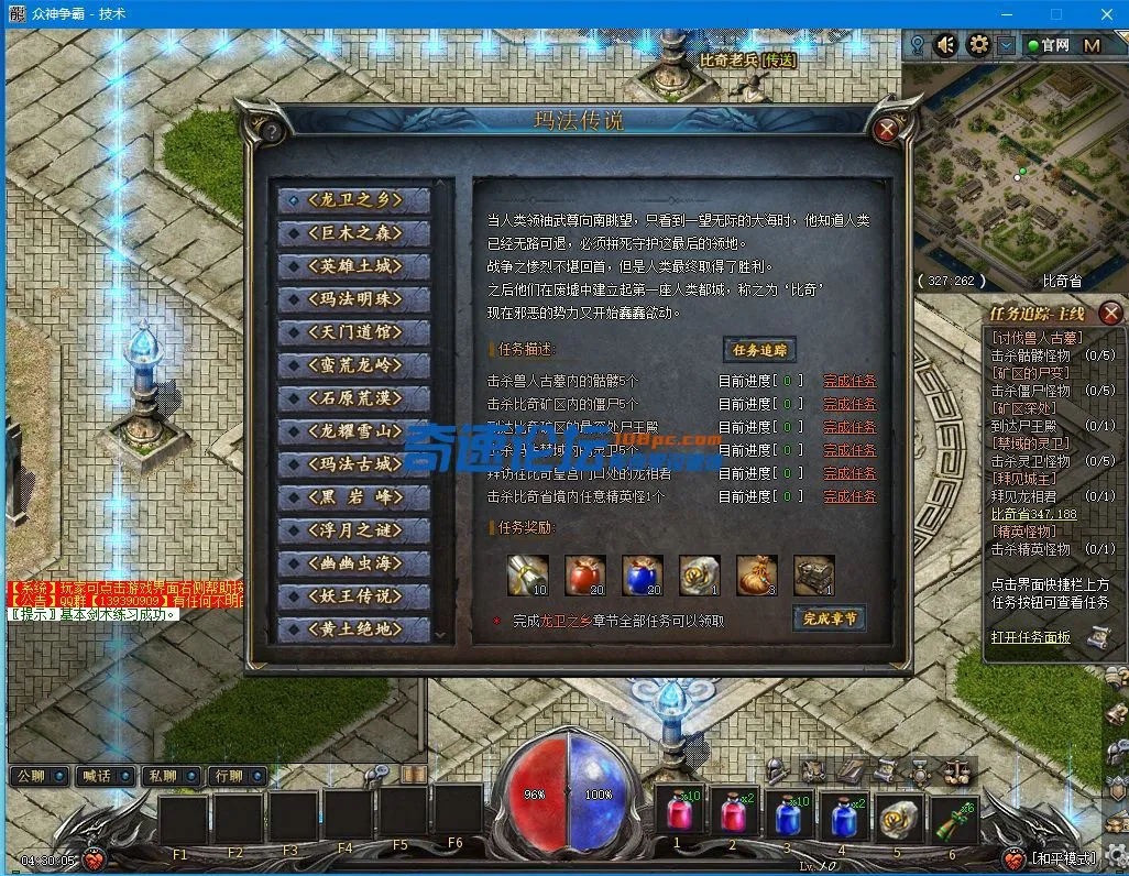 QQ图片20220114043022.webp