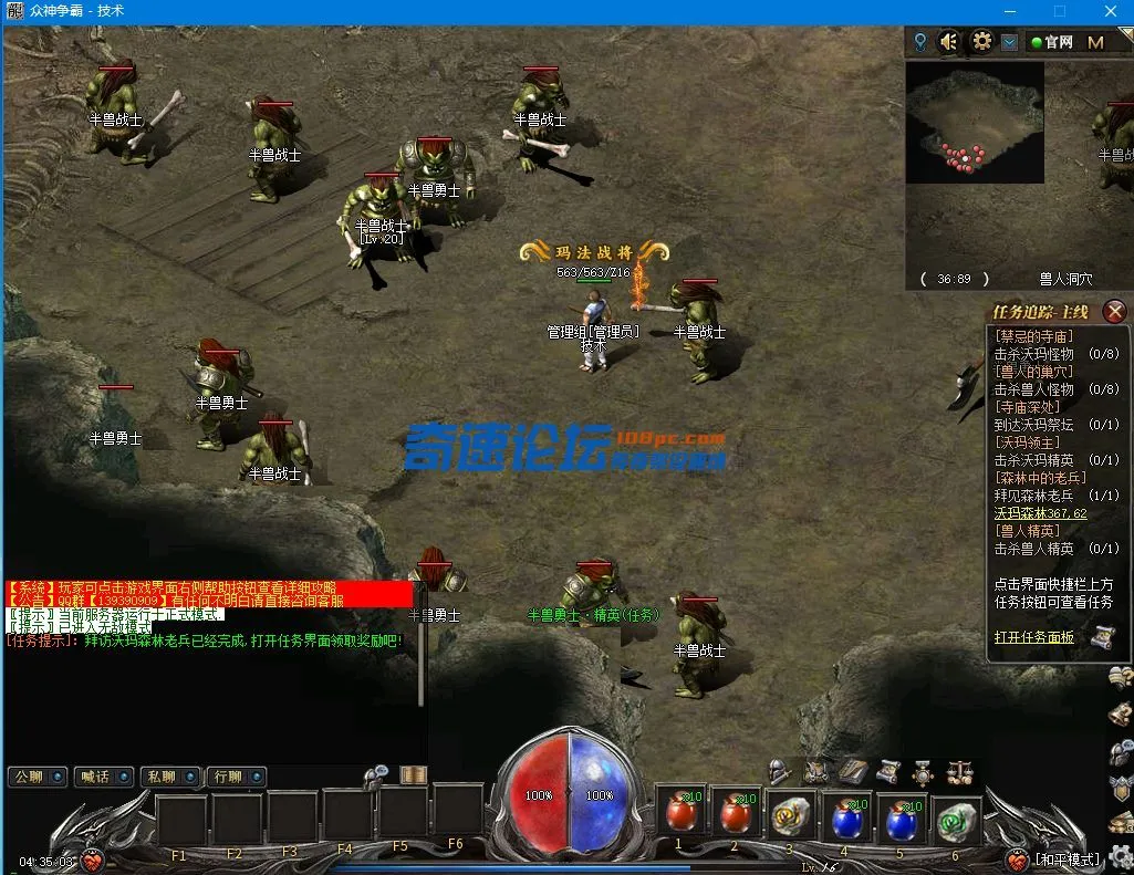 QQ图片20220114043517.webp