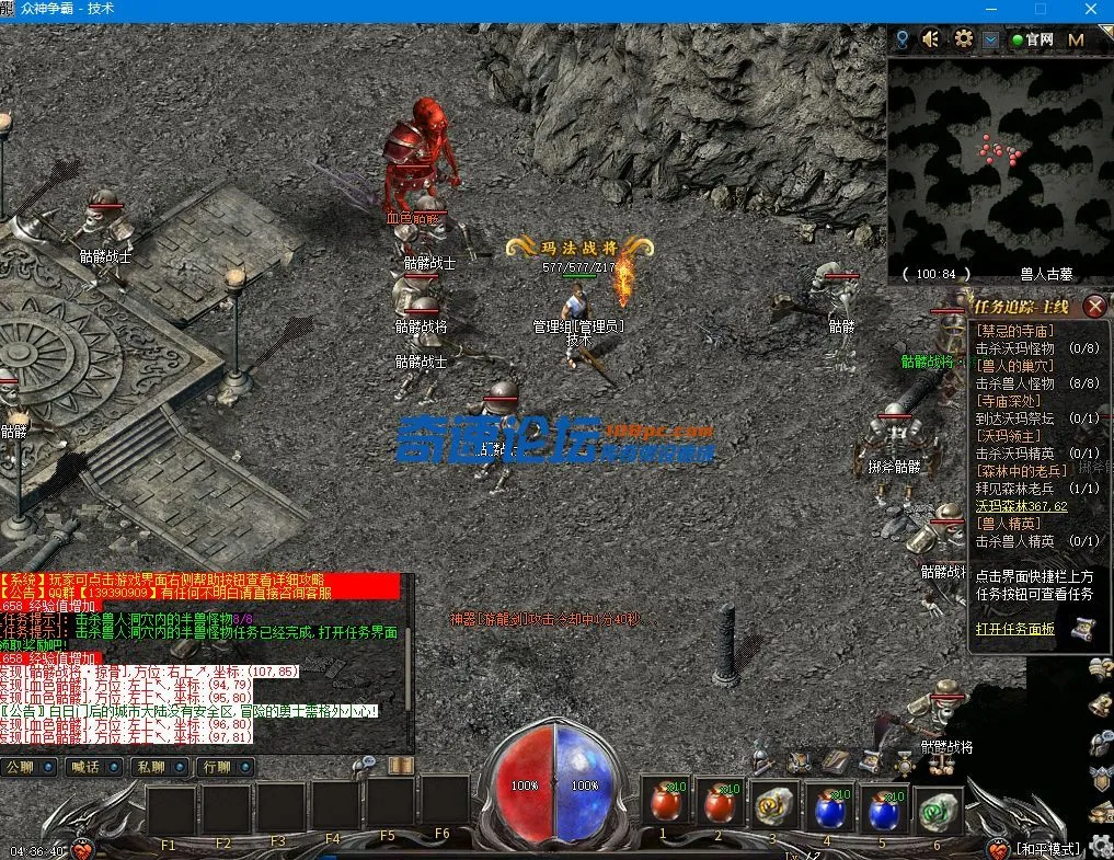 QQ图片20220114043649.webp
