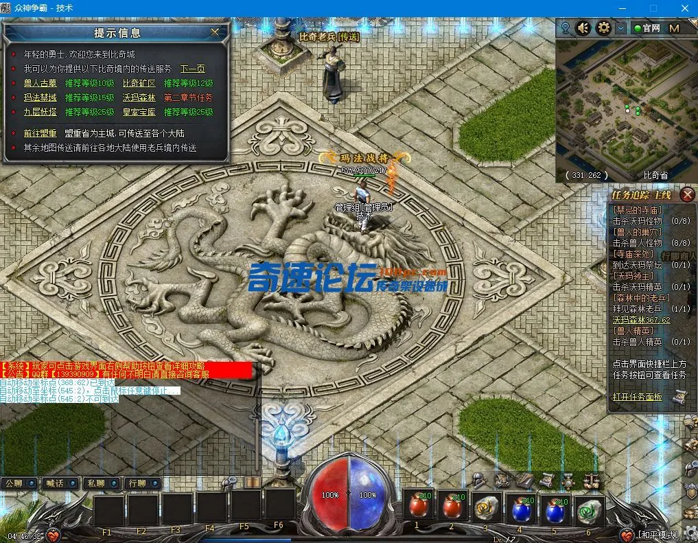 QQ图片20220114044640.webp
