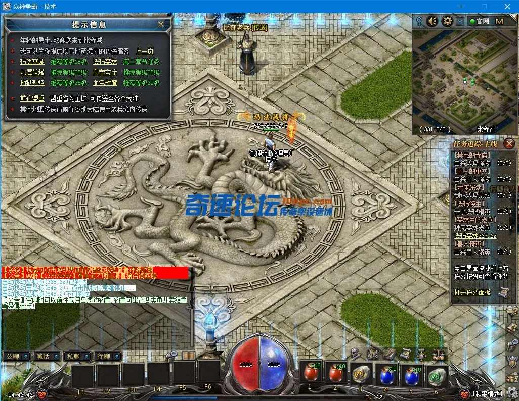 QQ图片20220114044652.webp