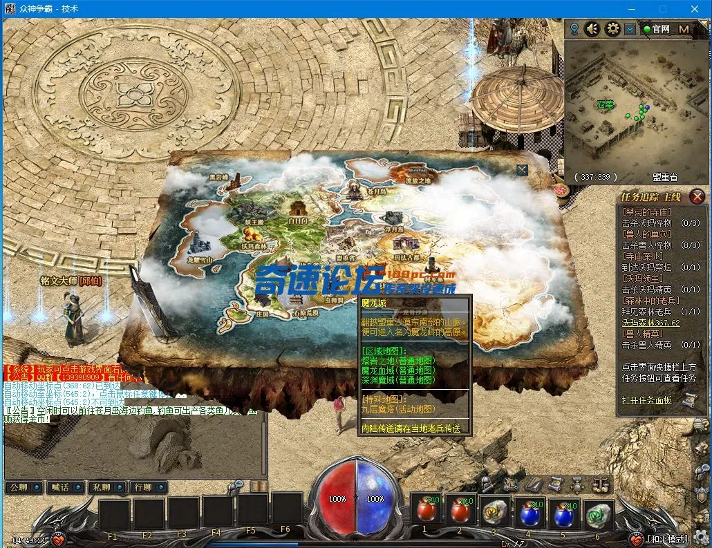 QQ图片20220114044930.webp