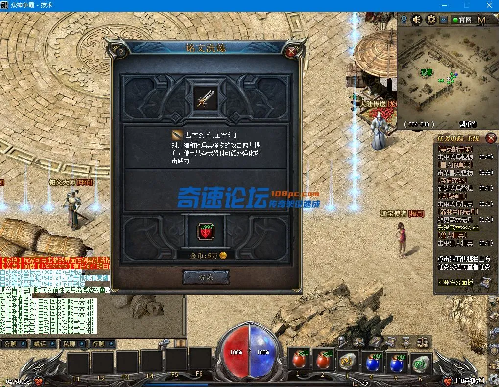 QQ图片20220114045028.webp