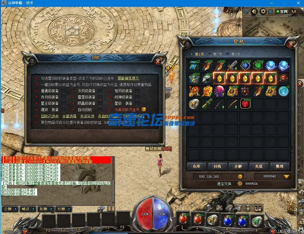 QQ图片20220114045304.webp