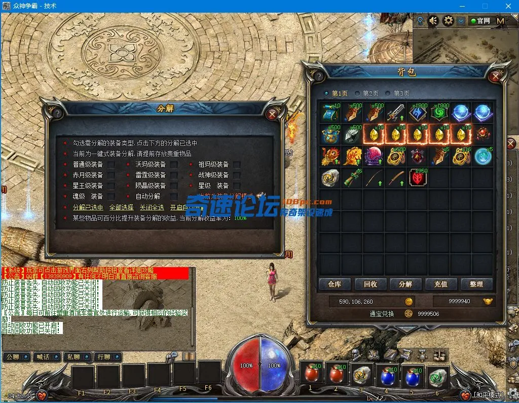 QQ图片20220114045319.webp