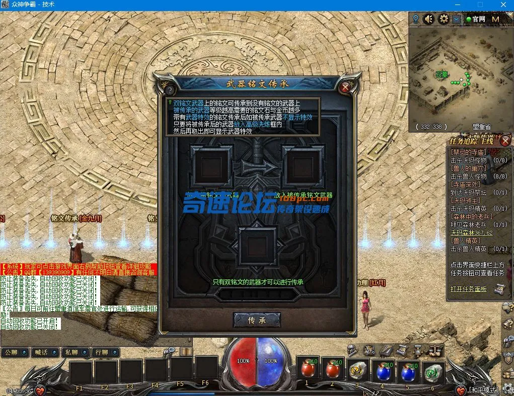 QQ图片20220114045345.webp