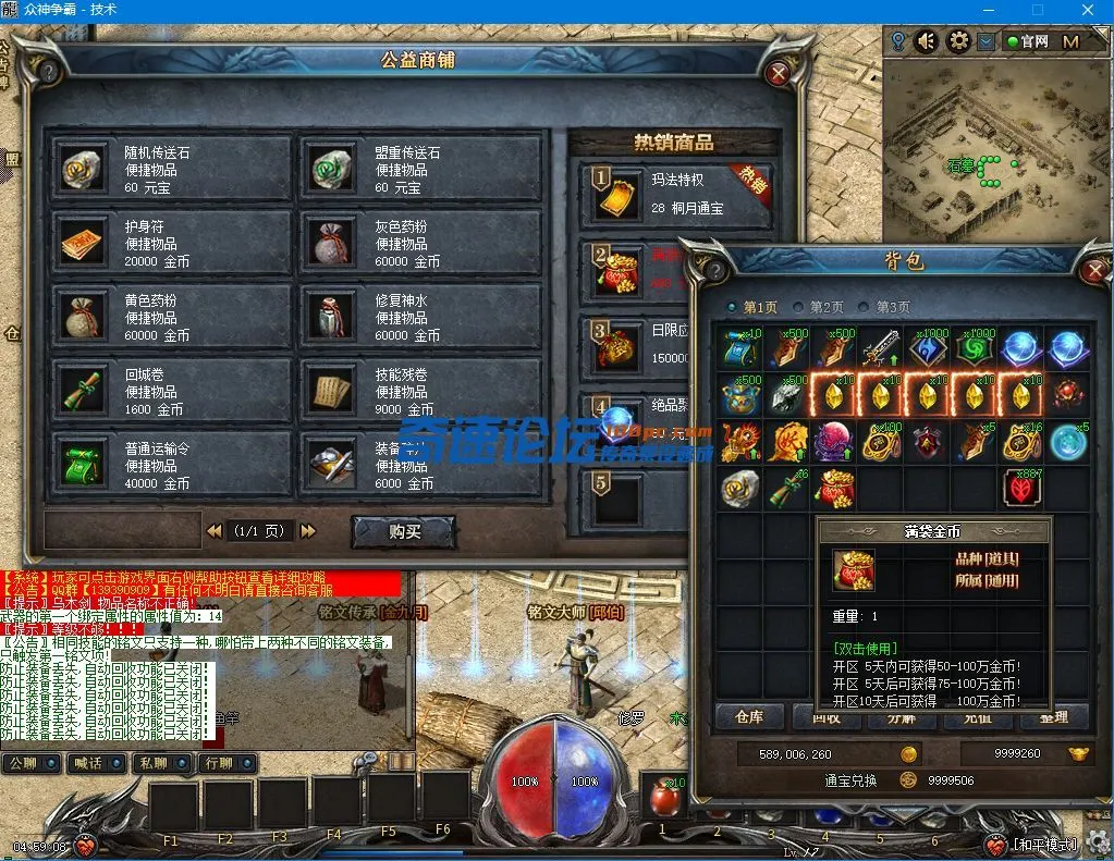 QQ图片20220114045923.webp