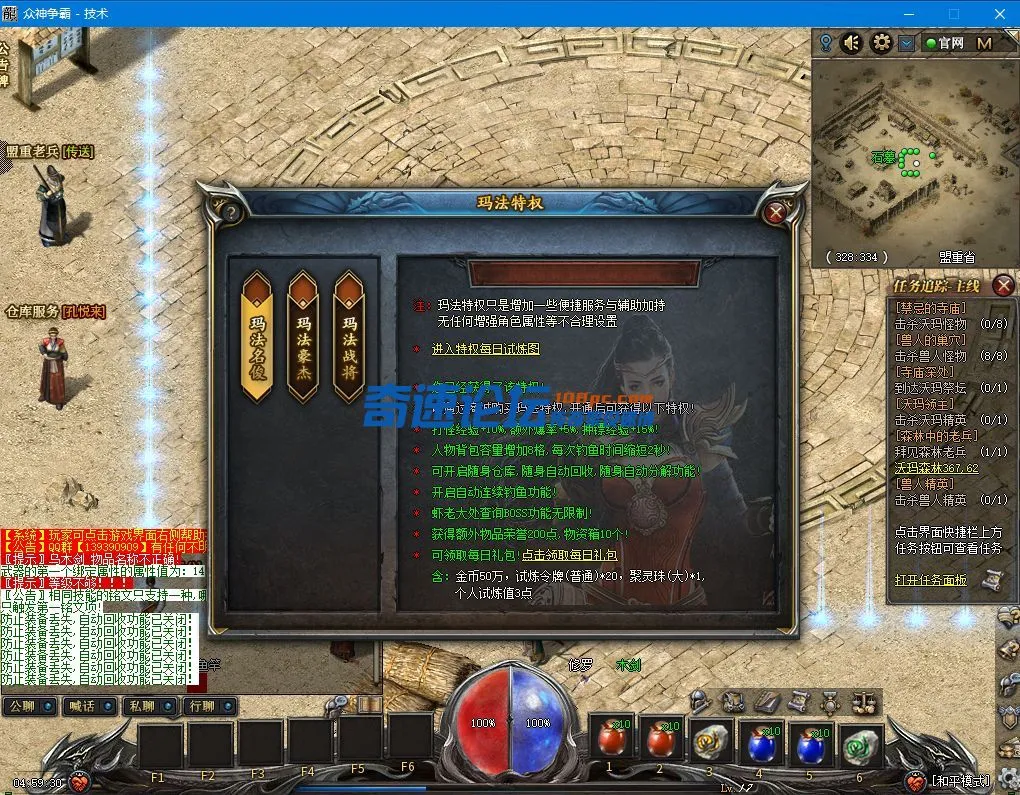 QQ图片20220114045936.webp