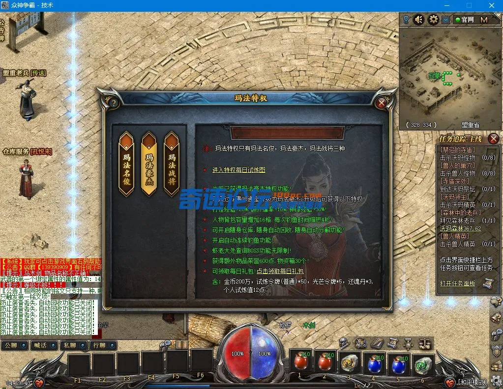 QQ图片20220114045949.webp