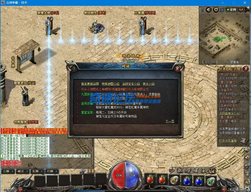 QQ图片20220114050259.webp