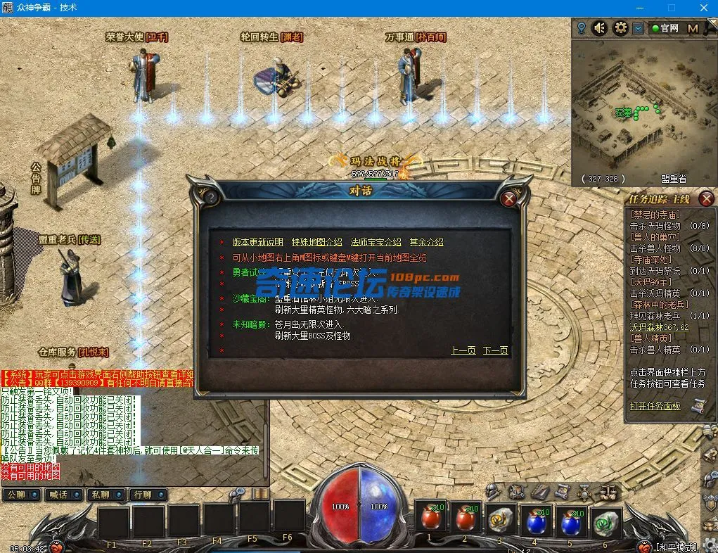 QQ图片20220114050349.webp