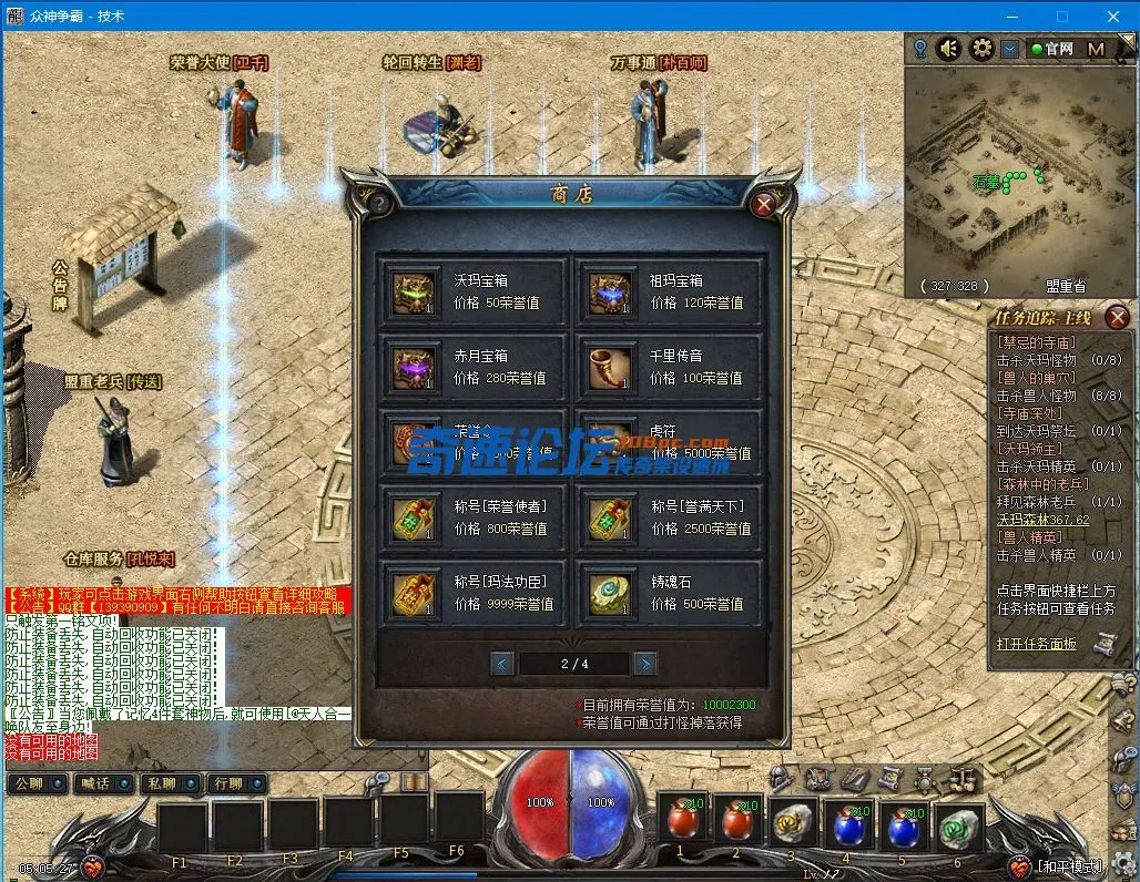 QQ图片20220114050533.webp