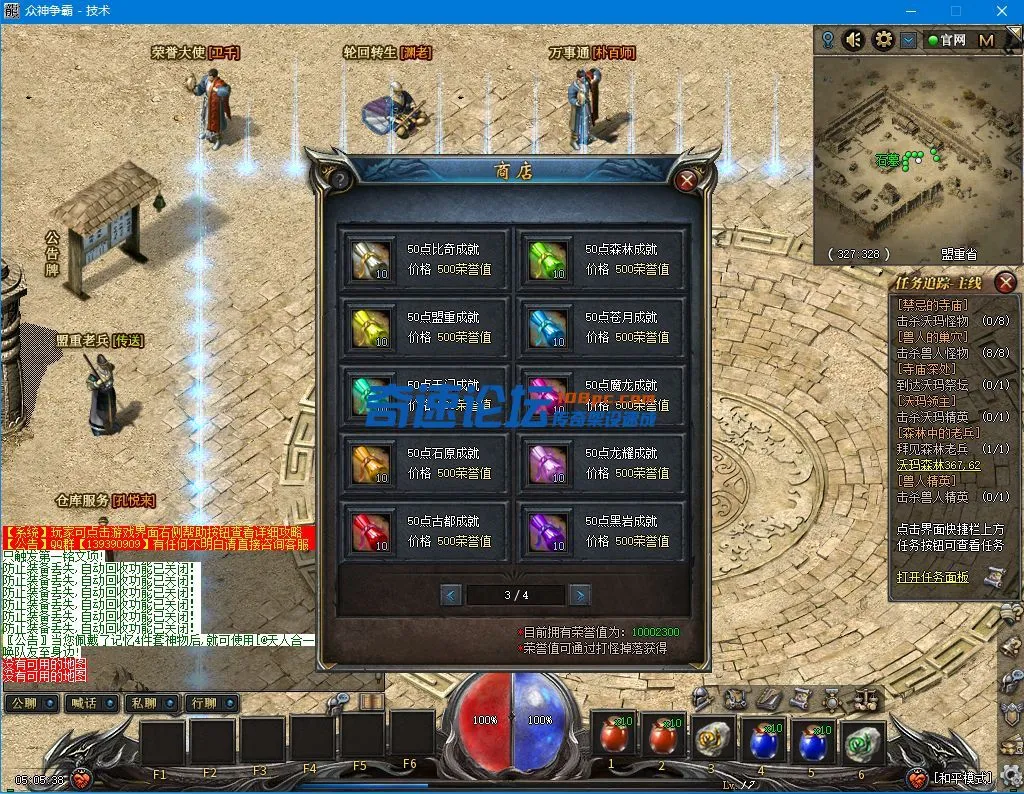 QQ图片20220114050544.webp