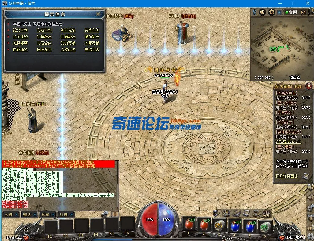 QQ图片20220114050638.webp
