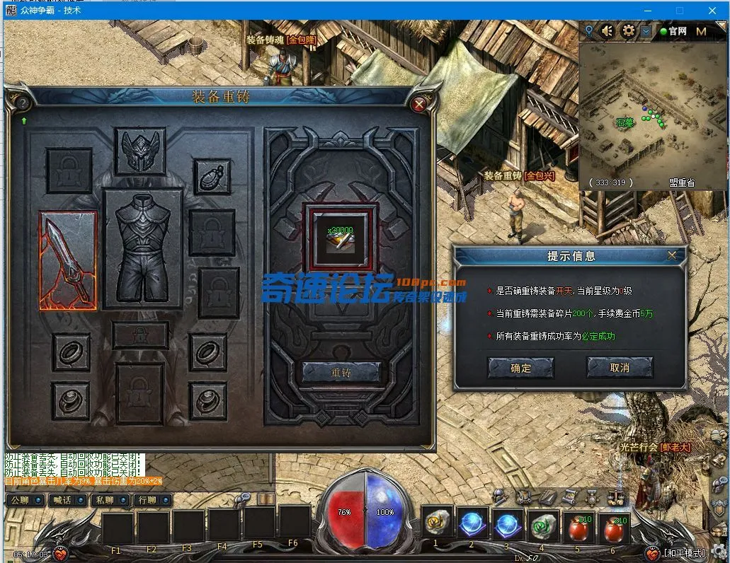 QQ图片20220114051715.webp