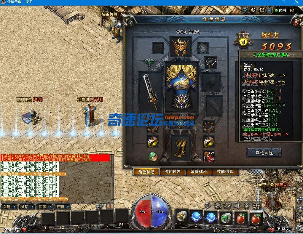 QQ图片20220114051809.webp