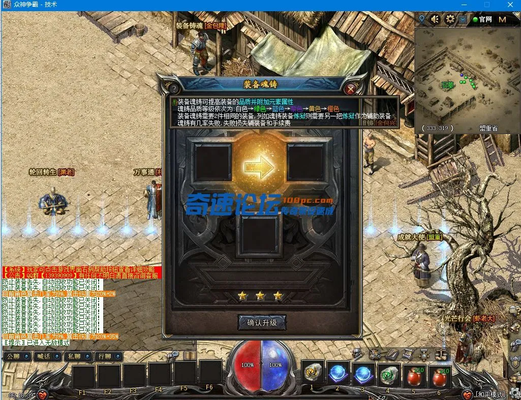 QQ图片20220114051847.webp