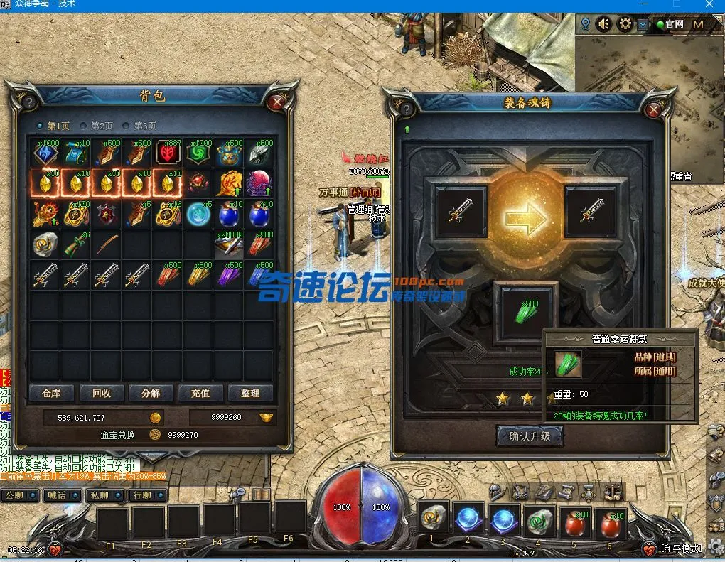 QQ图片20220114052230.webp