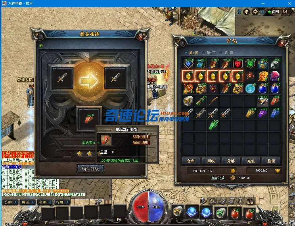 QQ图片20220114052305.webp