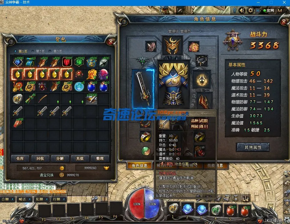 QQ图片20220114052427.webp