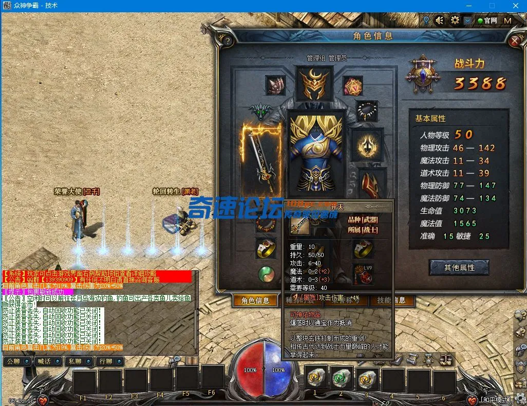 QQ图片20220114052823.webp