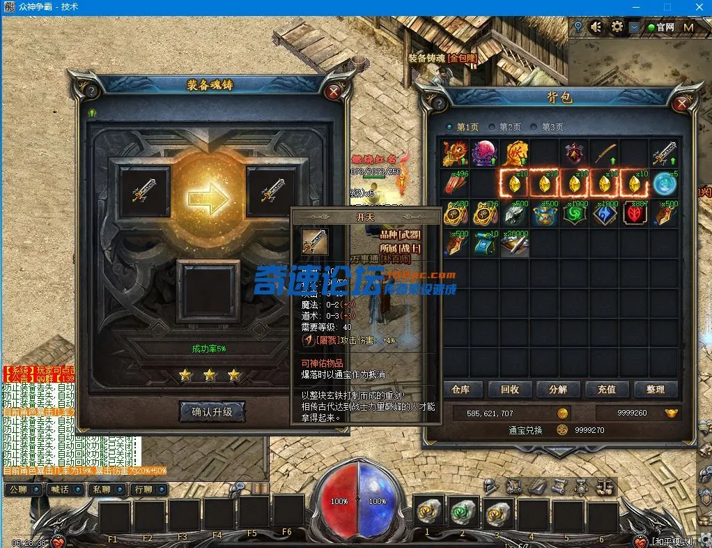 QQ图片20220114052847.webp