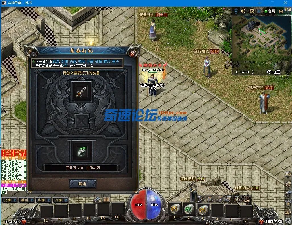 QQ图片20220114053243.webp