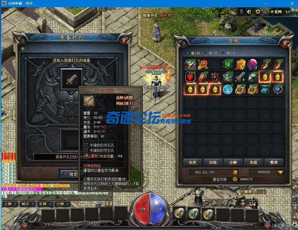 QQ图片20220114053313.webp