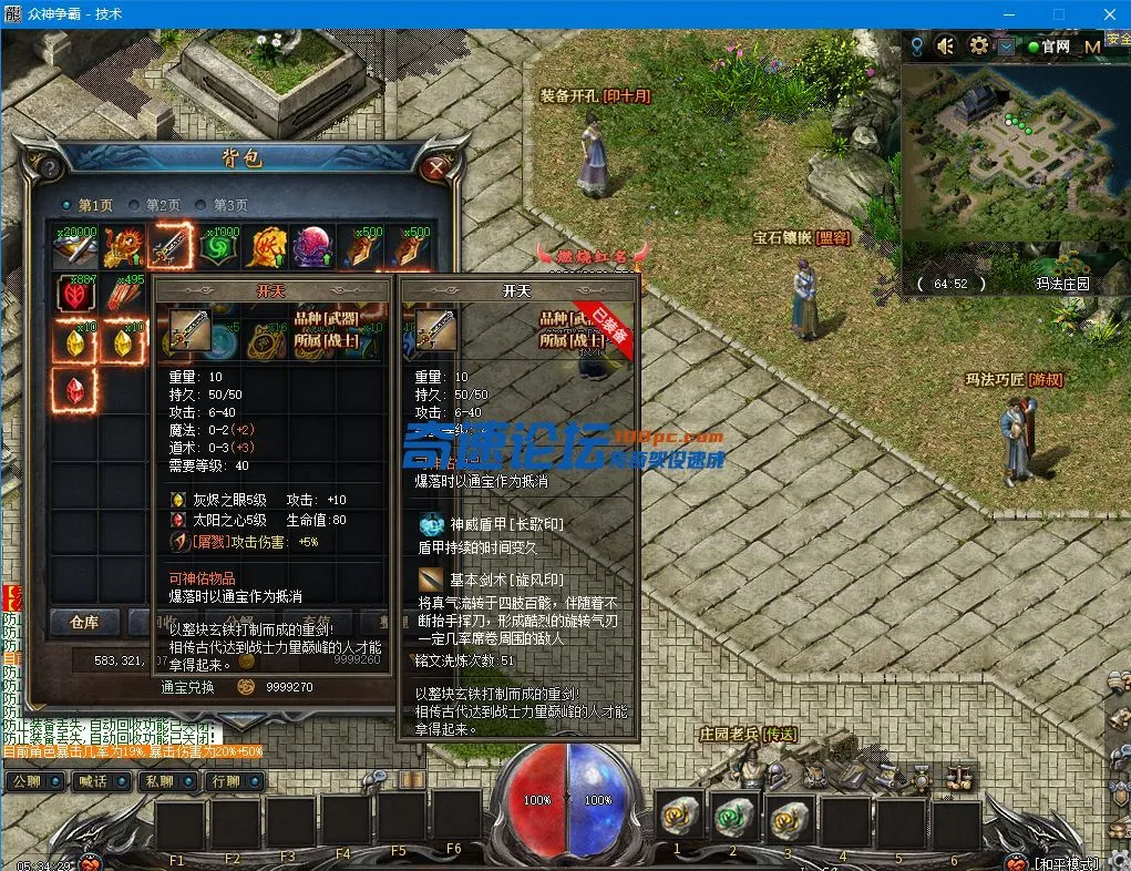 QQ图片20220114053437.webp