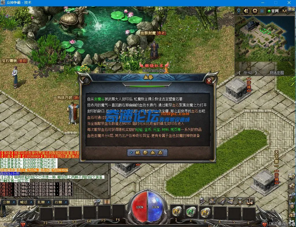 QQ图片20220114053926.webp
